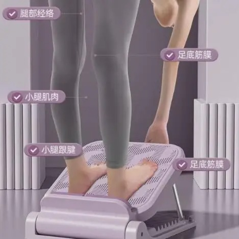 Yoga Fitness Gear - Papan Peregangan Yoga dengan Kemiringan yang