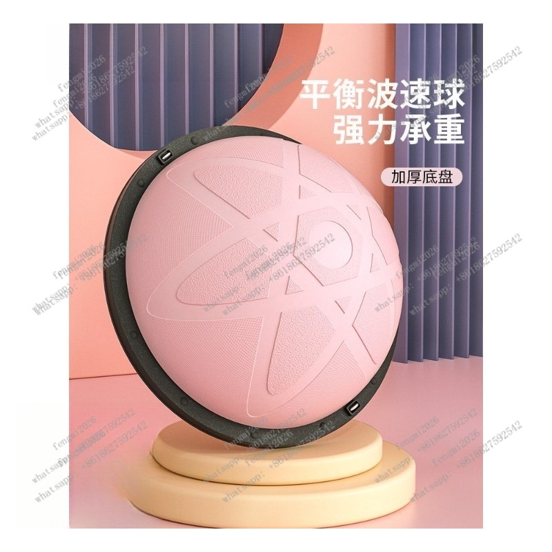 Bola Yoga Setengah Bola Bosu u - Bosu Ball Balance ulasan dan harga