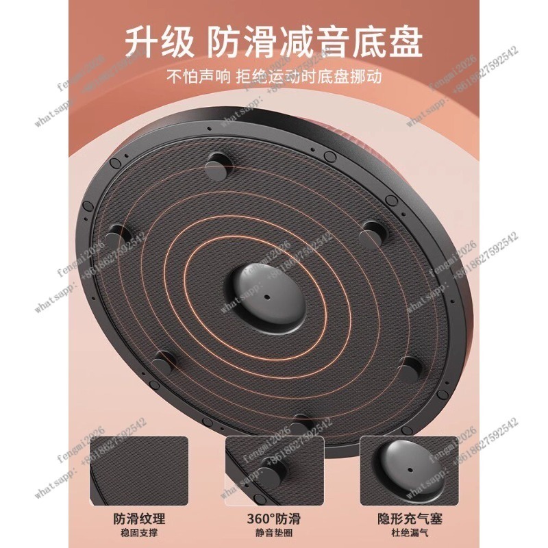 Bola Yoga Setengah Bola Bosu u - Bosu Ball Balance ulasan dan harga