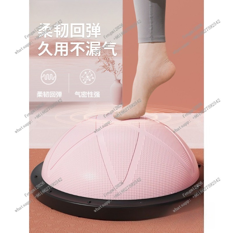 Bola Yoga Setengah Bola Bosu u - Bosu Ball Balance ulasan dan harga