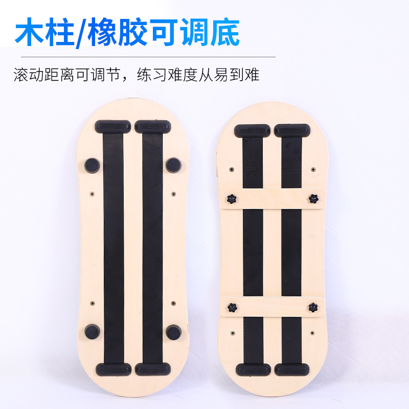 Papan Keseimbangan Kayu dengan - Yoga Fitness Gear ulasan dan harga