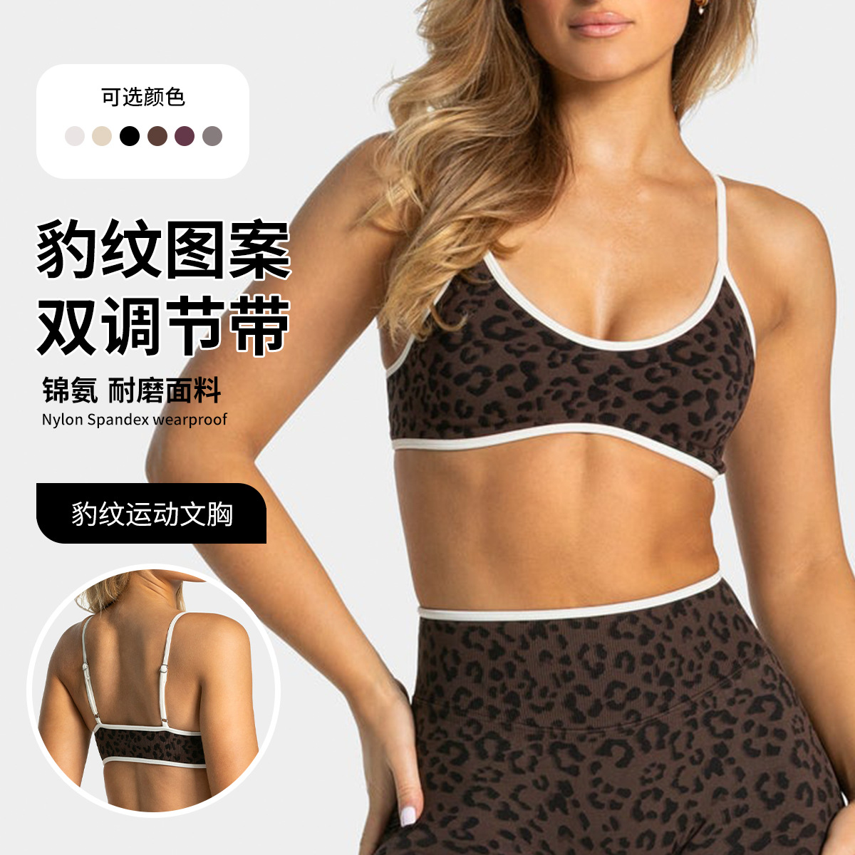 LOGO Rompi Olahraga Wanita den - Yoga Fitness Body ulasan dan harga
