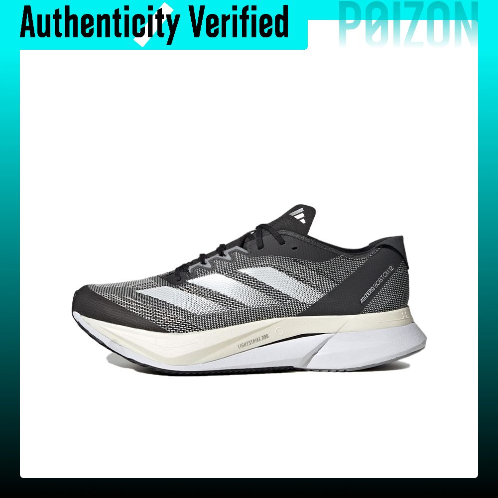 Sepatu Lari Adidas Adizero Bos - Adidas Shoes Adizero Boston 12 ulasan dan harga