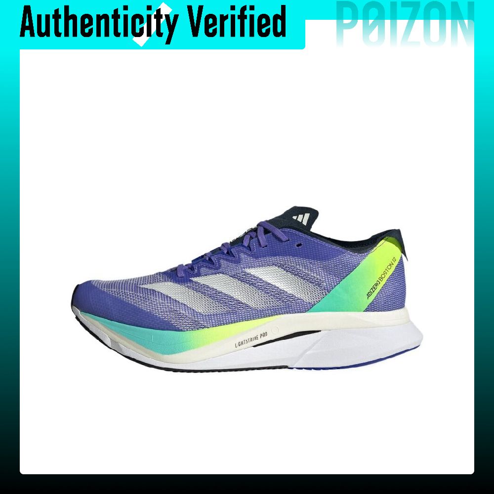 Adidas Adizero Boston 12 Sepat - Adidas Shoes Adizero Boston 12 ulasan dan harga
