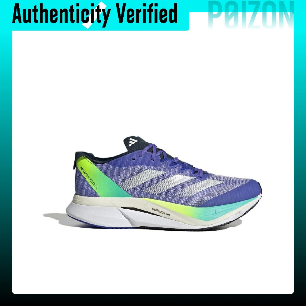 Adidas Adizero Boston 12 Sepat - Adidas Shoes Adizero Boston 12 ulasan dan harga