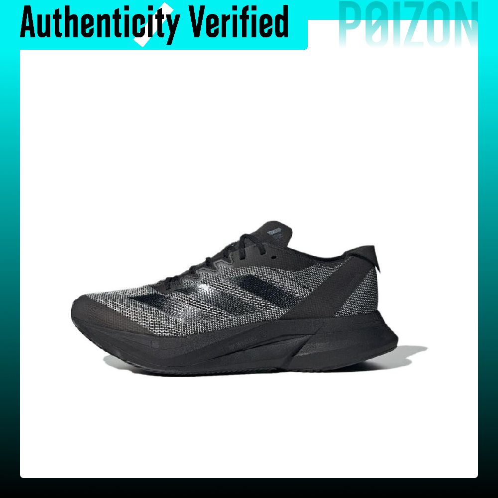 Sepatu Lari Adidas Adizero Bos - Adidas Shoes Adizero Boston 12 ulasan dan harga